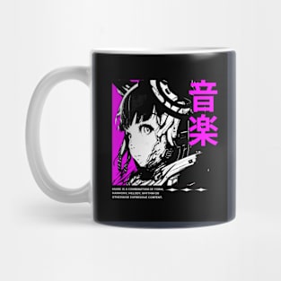 Women beautiful Mug